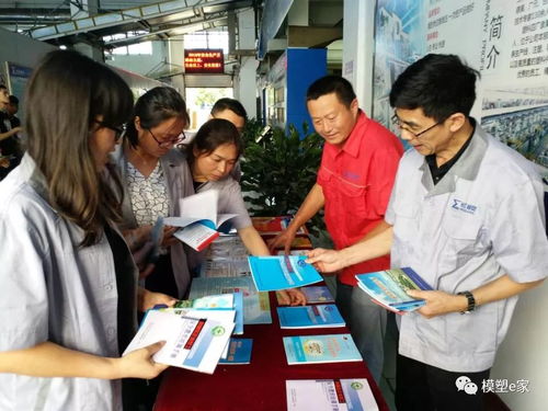 塑料四廠舉行“安全生產月”宣傳咨詢活動，筑牢安全防線