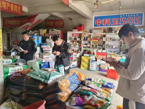 夏邑縣農業(yè)農村局開展2024年春季農作物種子市場監(jiān)督抽查抽檢行動